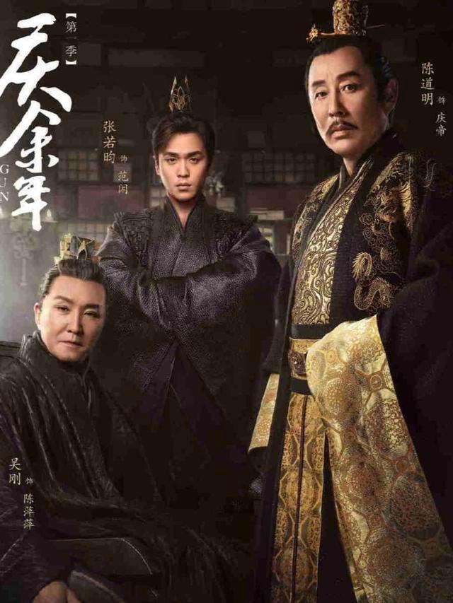 #金鹰奖#金鹰奖《陈情令》终于入选，不负众望所归，冠军争夺太艰辛