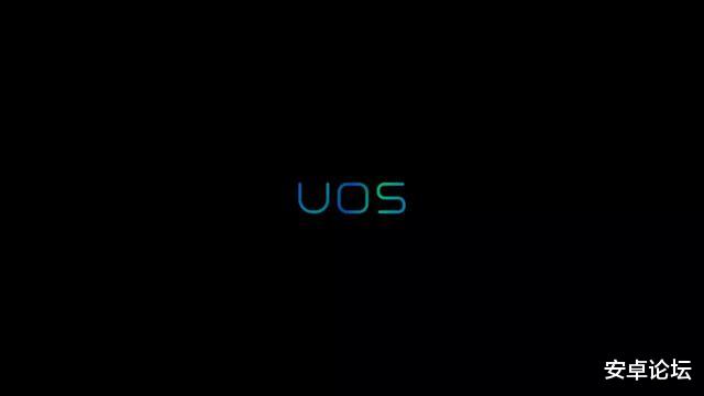 【软件】国产操作系统来了！你以后的电脑可能都要用它