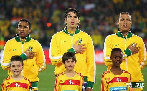 巴西队■2010年世界杯时的巴西队，被淘汰的十分诡异！真的有假球存在？