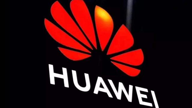 华为|终于来了!在华为关键时刻,欧洲大国出手,全力支持华为5G