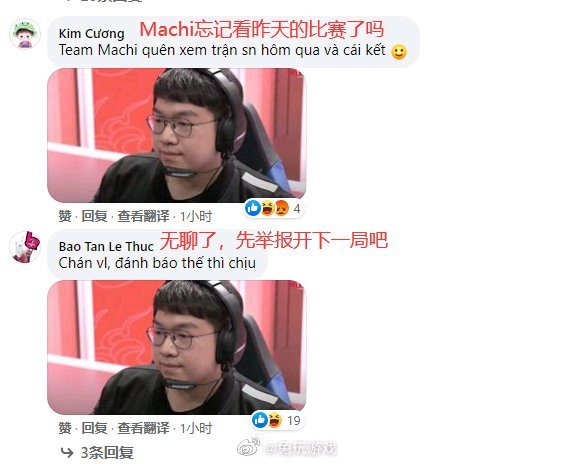 lpl|LPL取得8连胜，欧美赛区夸赞第一赛区名不虚传