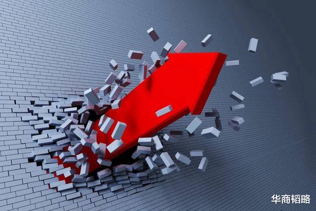 凤凰光学|大树底下好乘凉：腾讯护航独角兽兵团，股票选到他们就躺赢