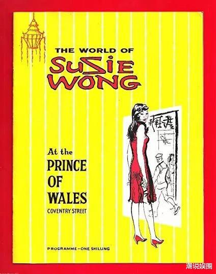 「周采芹」她是首位中国“邦女郎”，红透好莱坞却无人知，80岁和周杰伦彪戏