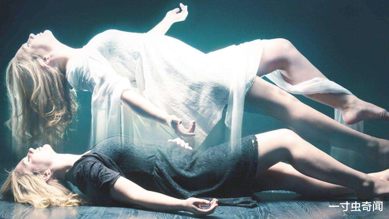 基因■奇闻：人死亡后会怎样？科学证明，死亡两天后才会进入另一个世界