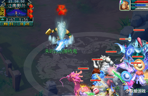 梦幻西游:梦幻西游:第一物理丝叔再次完成更新,新添一件服战神器,真的牛