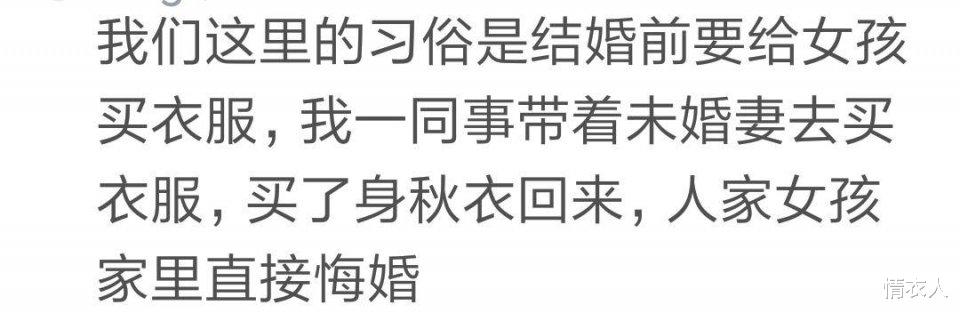 聚餐|在亲戚家聚餐来了15个人，大伯家炒了5菜一汤，全是素菜抠到家了