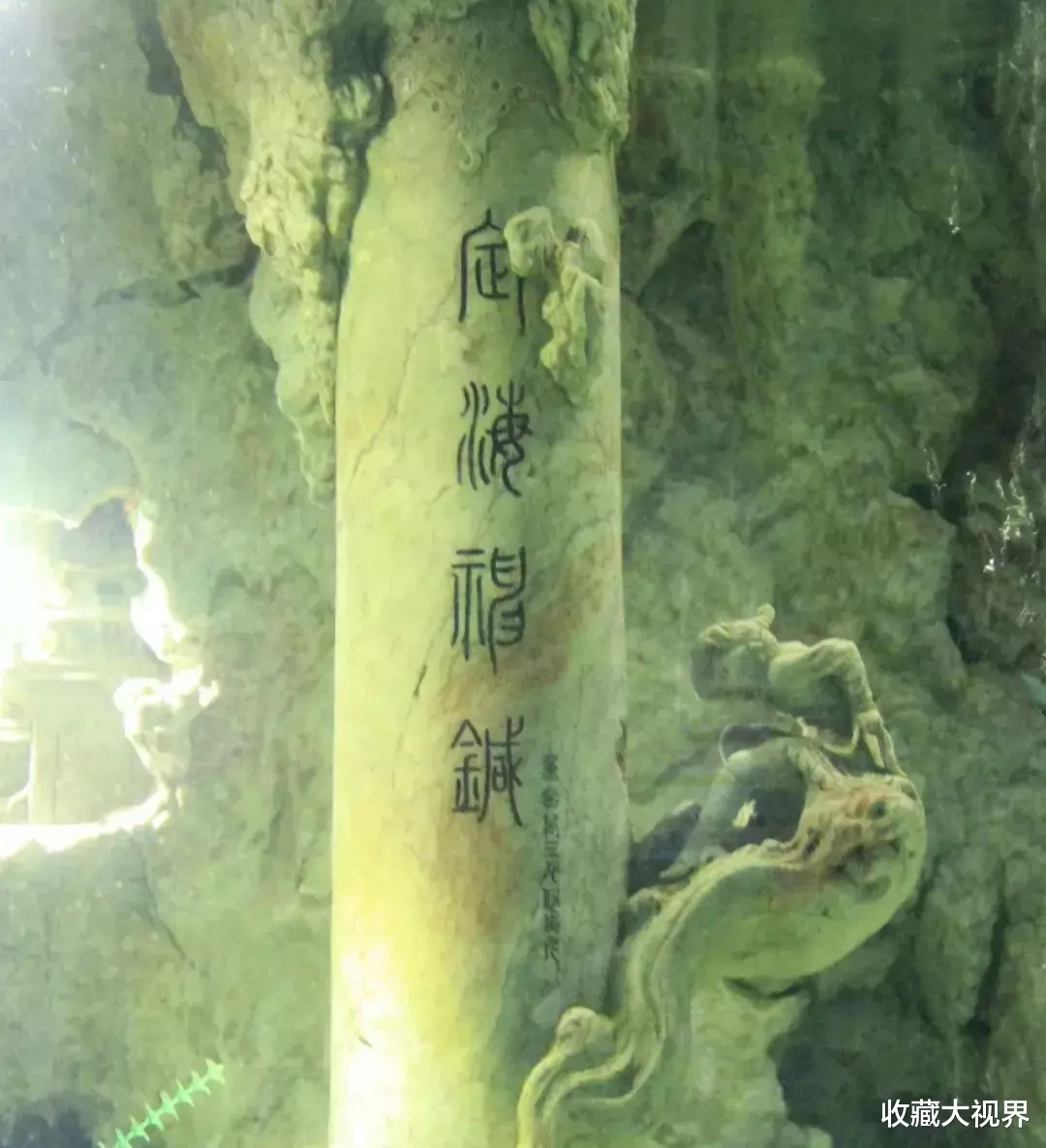 东海|男子将14吨玉石挖空，竟要在里面养鱼，成品后才知这鱼缸有多贵