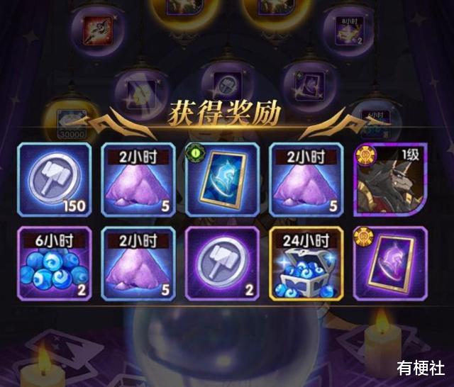 [单机]剑与远征8大知识点，从开局到占星，看完能少走很多弯路