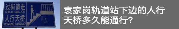 微信|微信升级被玩坏，昨晚热搜！网友：没用的功能又增加了