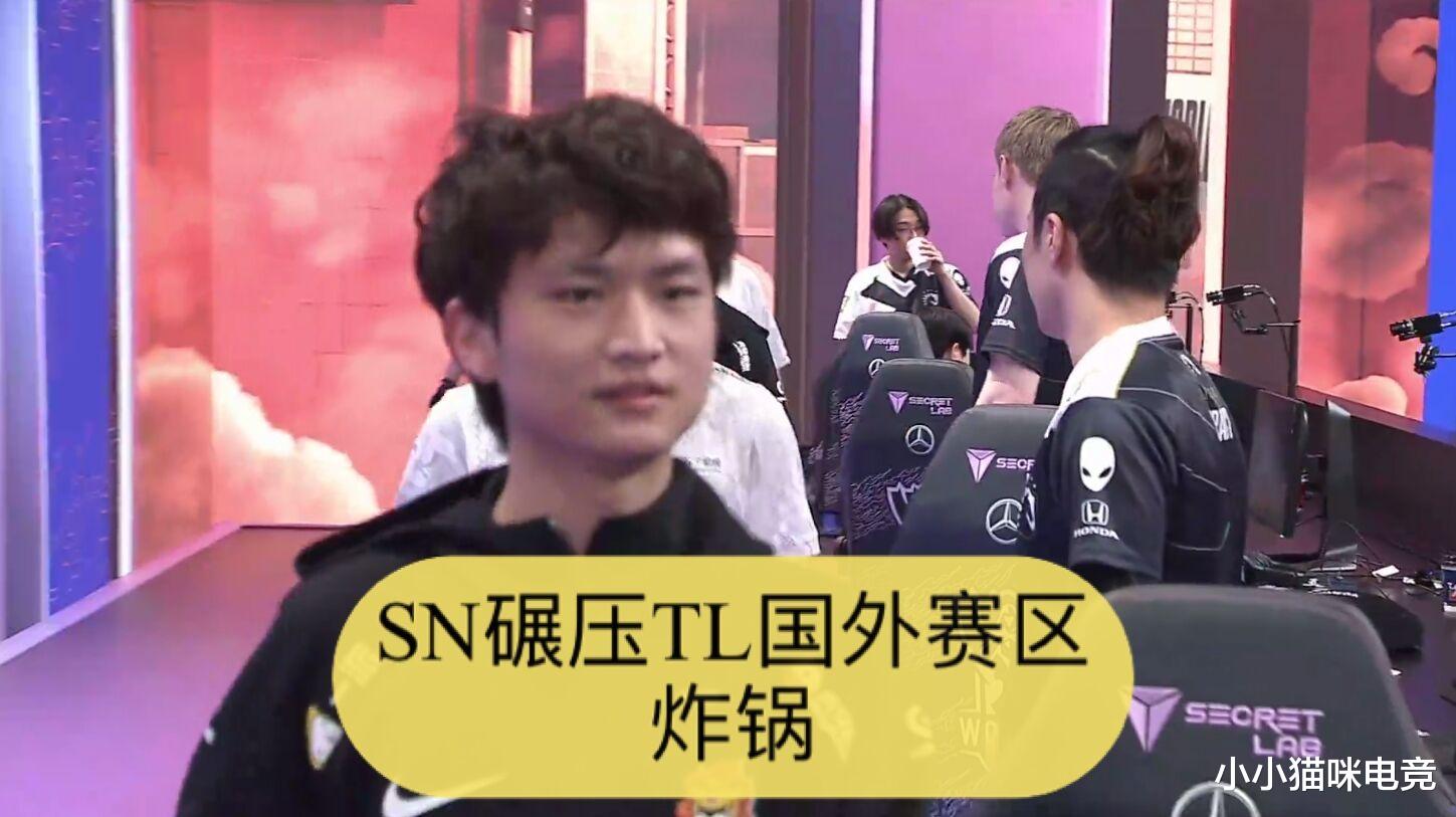 cloud9|SN首胜各赛区炸锅！德莱文越塔图火了LCS解说绝望，TL点投降C9气得想上场