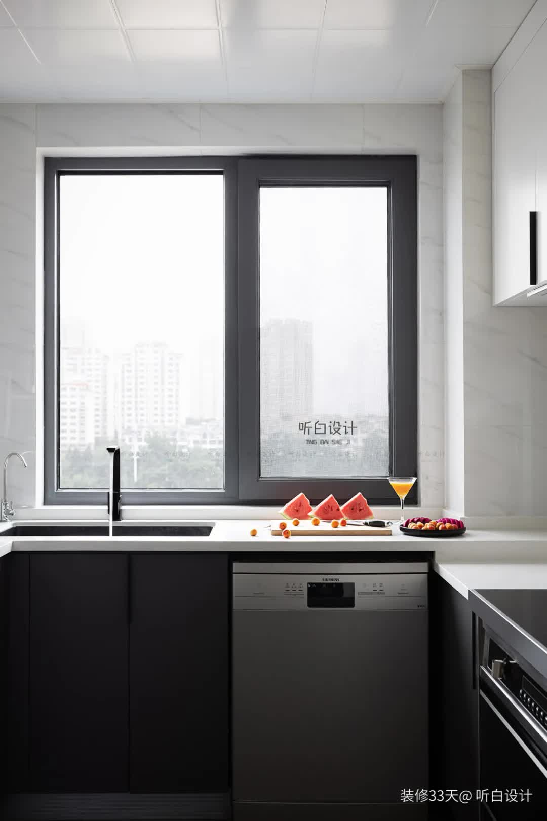 |装修设计：总价24万装90平现代简约刚需宅