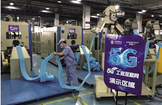 拼多多|中国制造被悄悄的改变，切掉“尾巴”的生产线，不要和甲方说话