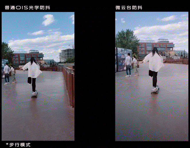 坚果手机|传感器位移防抖系统致敬vivo？库克：微云台真滴行