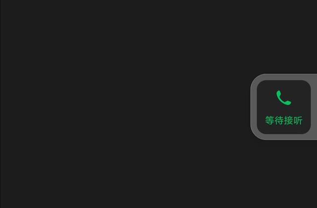 『微信』朋友圈也可以撤回？微信大更新，拯救“智障”操作，IOS提前上线