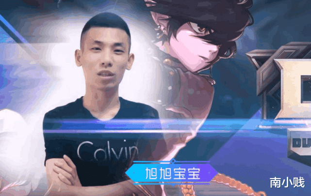 「龙珠」DNF：大旭直接丢了邮寄来的龙珠，强买强卖到此为止，别恶心人了