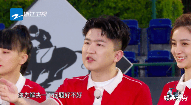 张大大|张大大玩游戏装虚弱，还对宋祖儿黄龄乱动手，跑男导演都很无语了