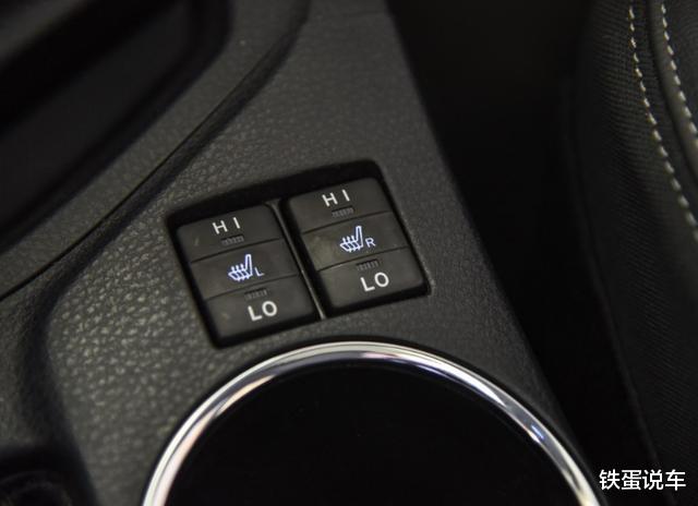 [丰田卡罗拉]丰田卡罗拉双擎E+油电都满，能跑多少公里？舒适性怎么样？