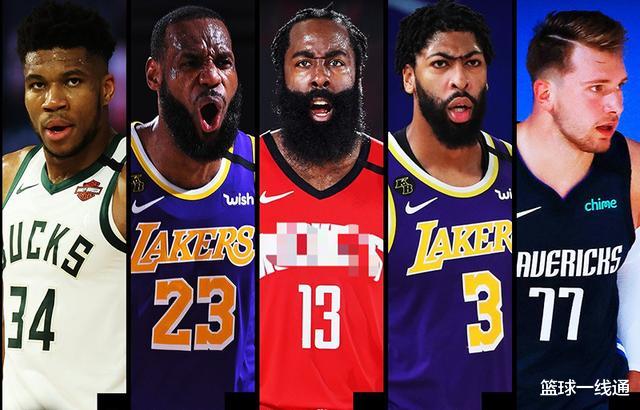 交易|NBA即将被交易的7大球星！2大MVP上榜，1人难找下家