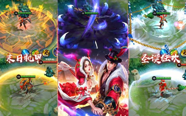 #王者荣耀#碎片先别动，13号王者荣耀更新隐藏提示，520惊喜即将来袭