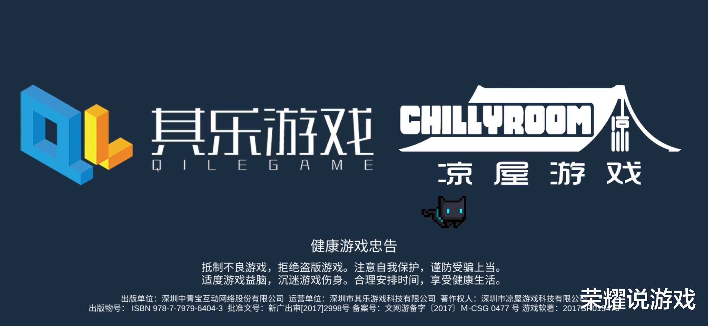 #元气骑士#元气骑士：三倍快乐！只要我的伙伴够多，BOSS就打不过我