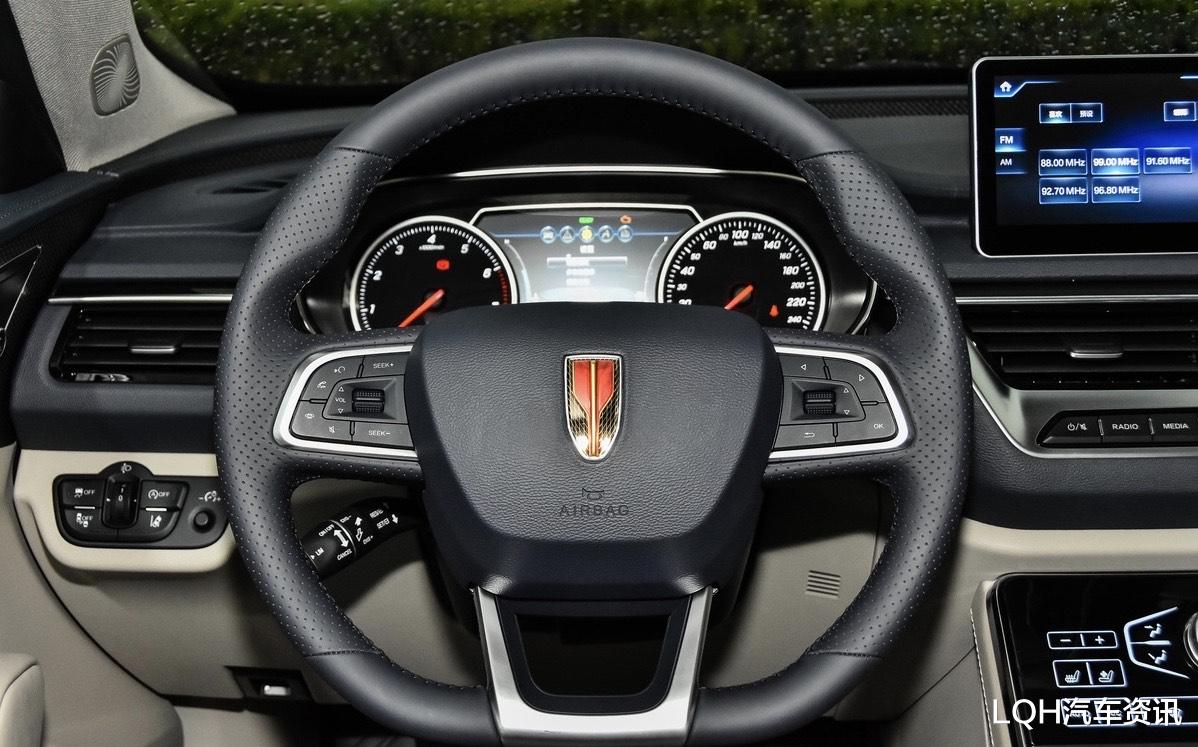 三轮车|国产B级车高端成功，红旗H5不足15万，配1.5T发动机，一公里3毛多