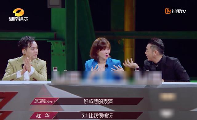 姐姐|请他来是招黑的吗?