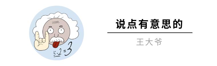 「」大学什么时候开学？看完你就知道了。