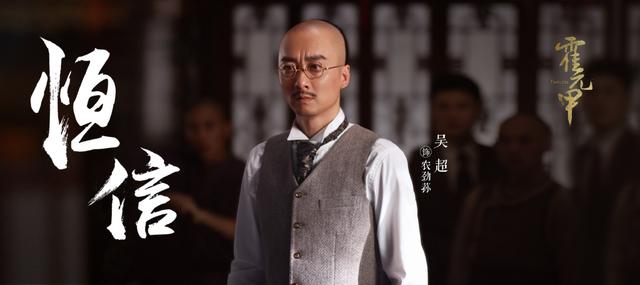 『赵文卓』新《霍元甲》来袭，4大功夫明星联手，赵文卓释小龙能否一战而红