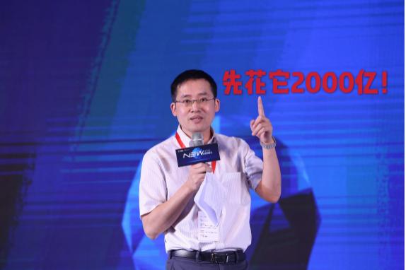 「达摩院」“先花它2000亿”的行癫，和他掌舵下的阿里达摩院