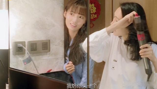 『黄子韬』王鸥：从十五岁开始 我妈就不工作了 我辛苦挣的钱每月还分给她用