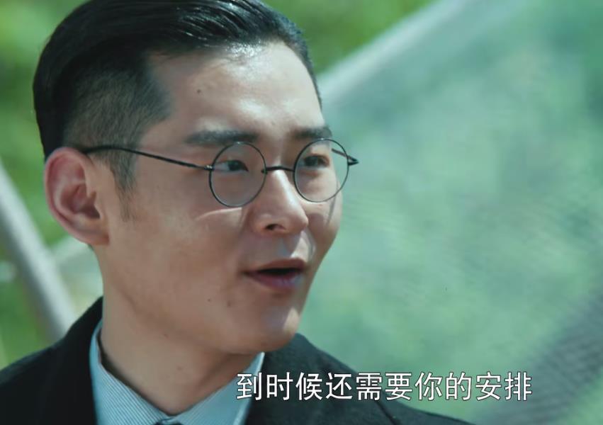 胜算|《胜算》:唐飞供出成田将军,隐藏队友开始行动,福原中计了