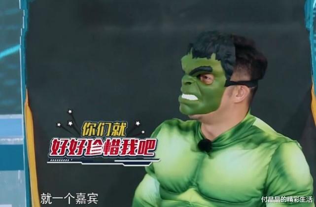李晨|跑男史上最强的人，李晨第三，金钟国第二，当看到第一：没开玩笑？