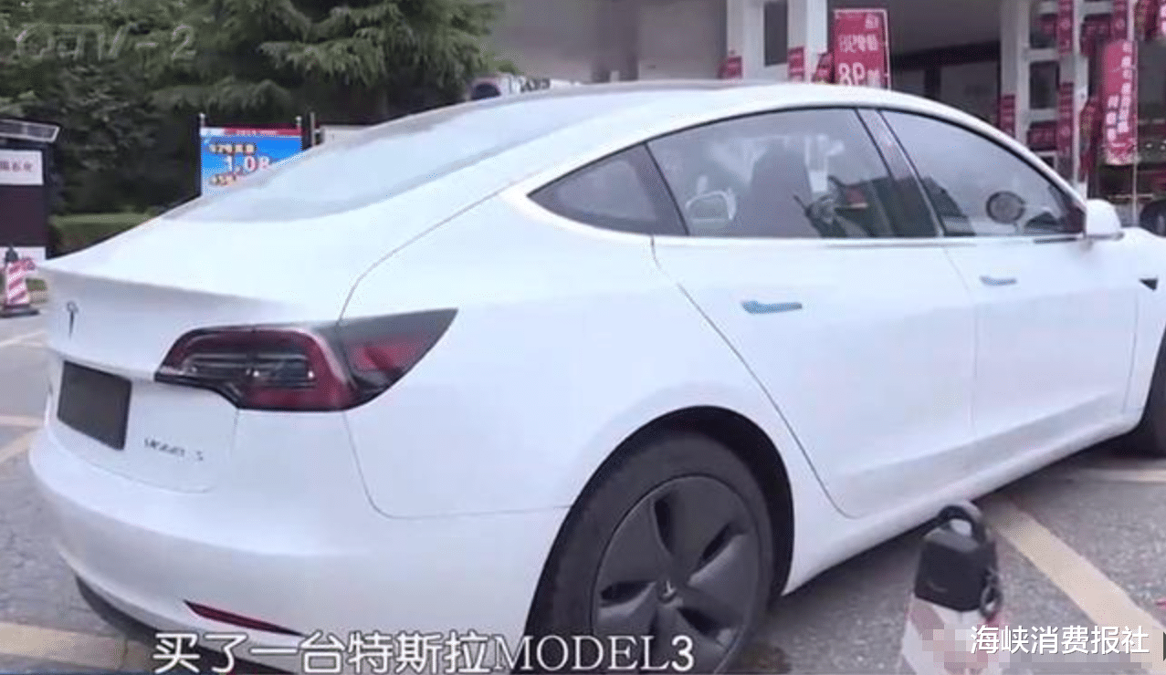 特斯拉|全新特斯拉开回家发现修复过，特斯拉：是修复过，但一分钱也不赔