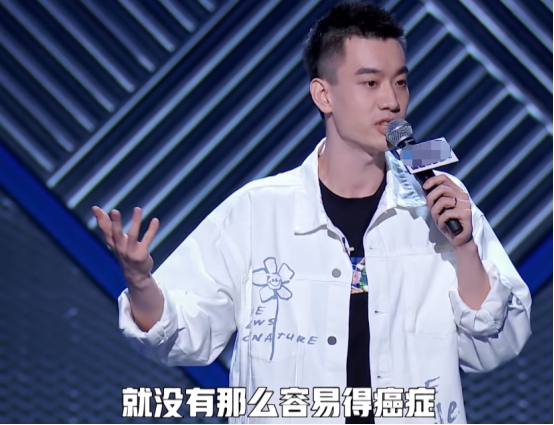 李云迪|脱口秀大会笑疯了，李云迪自嘲发福了！晓卉的淘汰感言太犀利了！