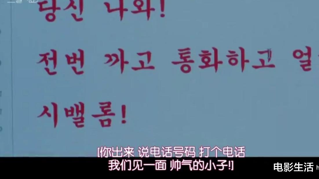 宋承宪@首播收视第一，高达6.1%！宋承宪新韩剧爆发力十足，甜度爆表！