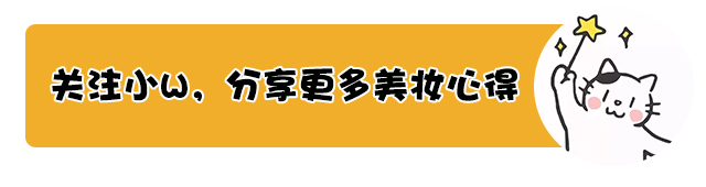 [明星素颜]女生抗衰老的4个\小技巧\，每天坚持这样做，素颜也美得不一样