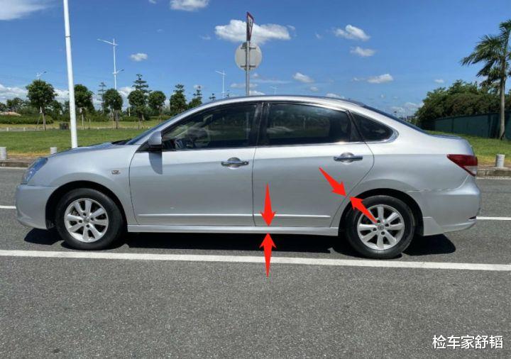 日产轩逸|锁定7月销冠，4万买辆才开四万公里的日产轩逸经典，捡漏了吗？