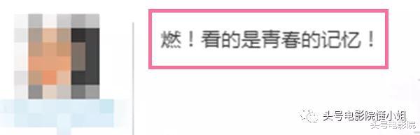 『迈克尔·乔丹』9.7分，看第一集就热泪盈眶！乔丹：篮球，我是衡量伟大的标准