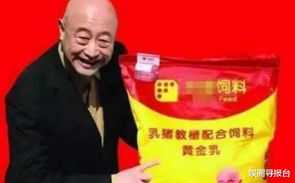 [陈寒柏]从知名笑星到“5姓家奴”，从相声舞台消失的陈寒柏，得罪了谁？