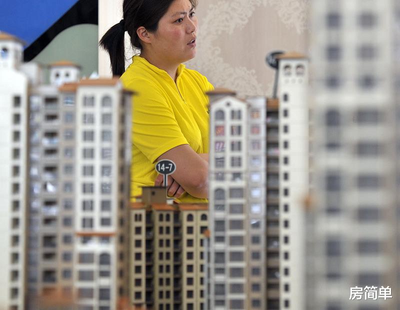 “高房价”产生重要影响：年轻人出现“3不敢”现象