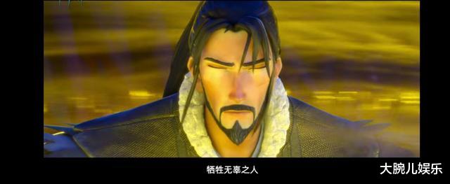 姜子牙|《姜子牙》评分两极化，套路中讲故事，真能代表国漫进步了吗？