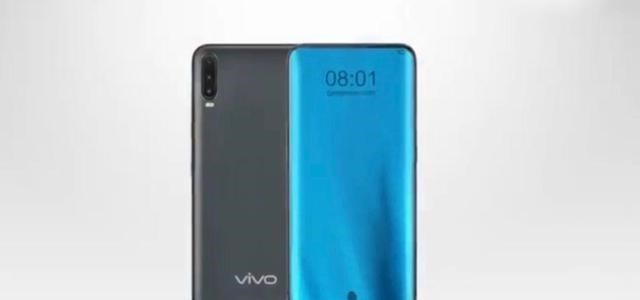 vivo|vivo新突破，屏下镜头+1亿像素+骁龙875，这才是vivo的实力