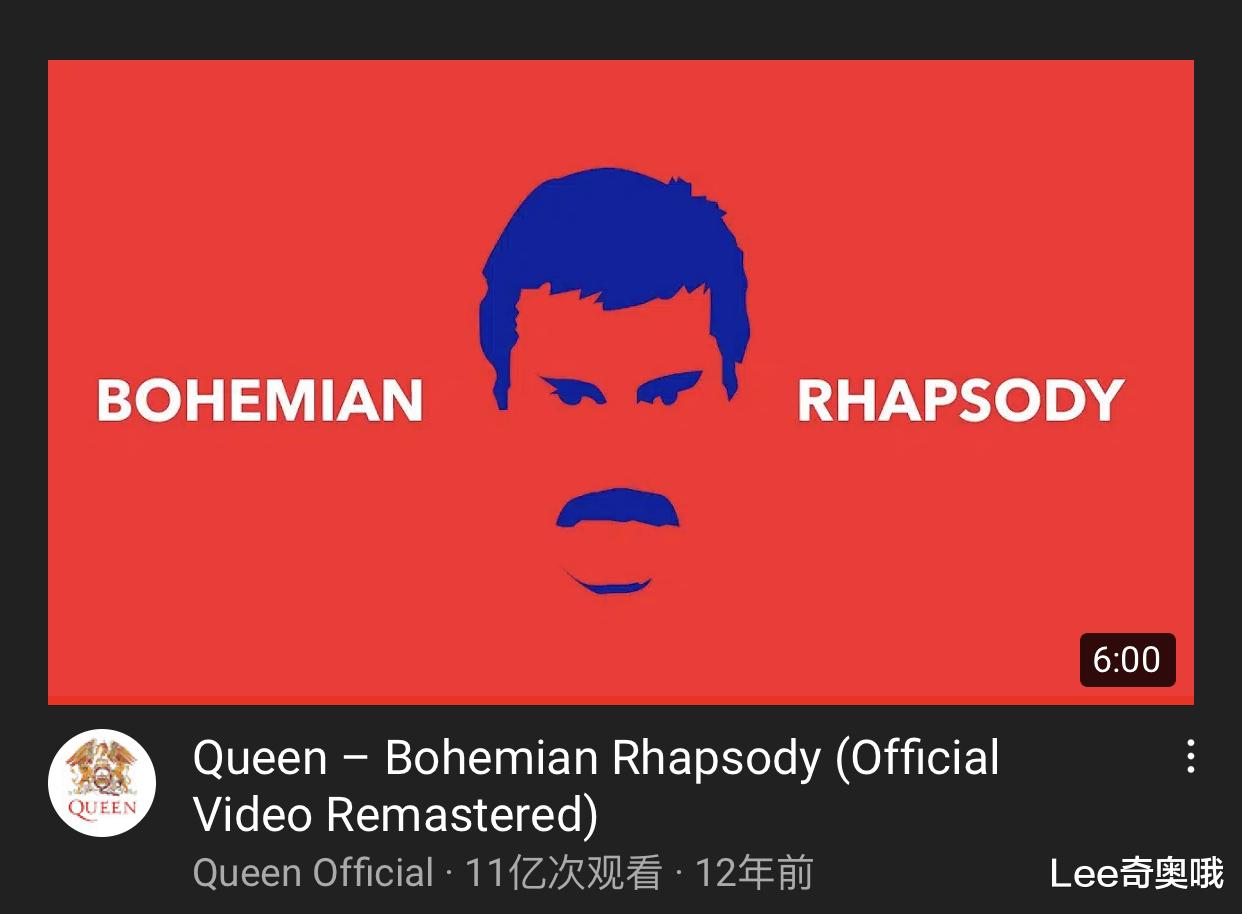 mv|全球播放量最高的五首摇滚歌曲(MV) 你都听过吗