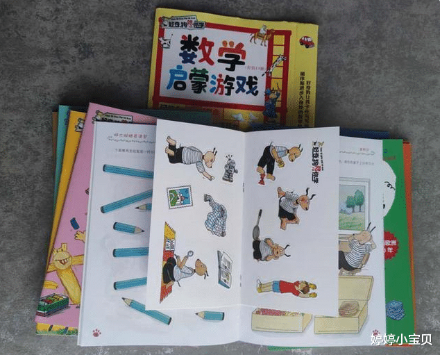 大学|数学好的孩子，从小时候就“有迹可循”，这种能力表现很突出