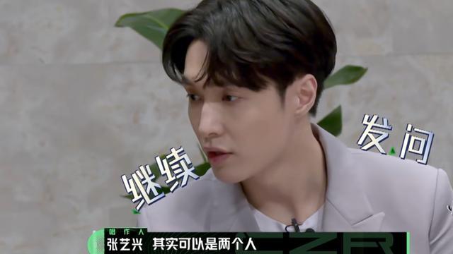 张艺兴|《我是唱作人2》收官：张艺兴和其他音乐人的距离，不仅仅是努力