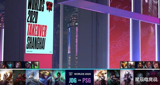 jdg|JDG不敌PSG，队员一脸无奈各赛区炸了，PSG赛后发推嘲讽