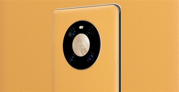 摄像头|首款麒麟9000旗舰 华为Mate40 Pro系列预订抢购一空