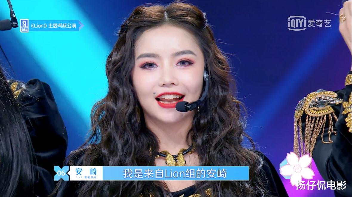 lion■青春有你2：《Lion》组播完，争论了许久的C位人选或已尘埃落定