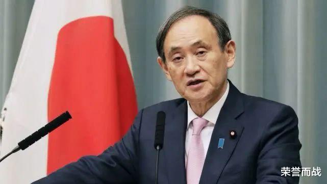 日本新首相第一次致電白宮，通話長達25分鐘，特朗普氣得臉色鐵青-圖4