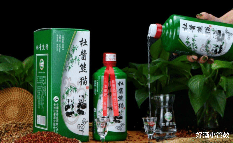 好酒小管教 超市“10多元”的白酒能喝吗？酒厂酿酒师说出实情，肺腑之言